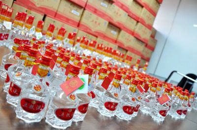 假期歡聚，美酒相伴——酒類零售指南