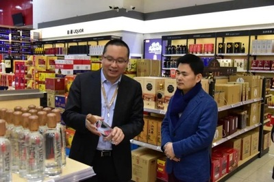 酒仙網攜手安能物流 供應鏈升級，賦能酒類新零售