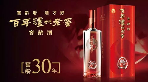 酒業動態聚焦 調價與人事變動并行，窖齡酒雙線出擊；2022年國井劍指百億，汾酒機關作風評比動真格；杜康新品發布，批發市場迎新機